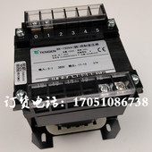 浙江天正电气BK 150VA控制变压器380转27V中联徐工江麓塔吊变压器