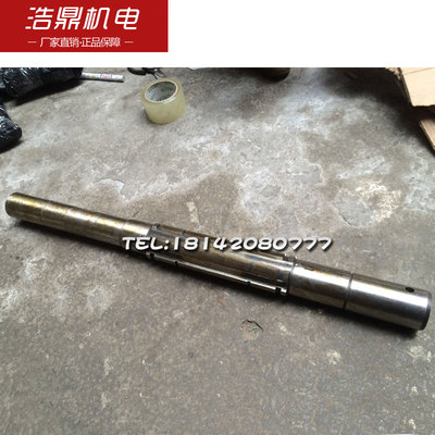 安阳CW61125BI轴L798
