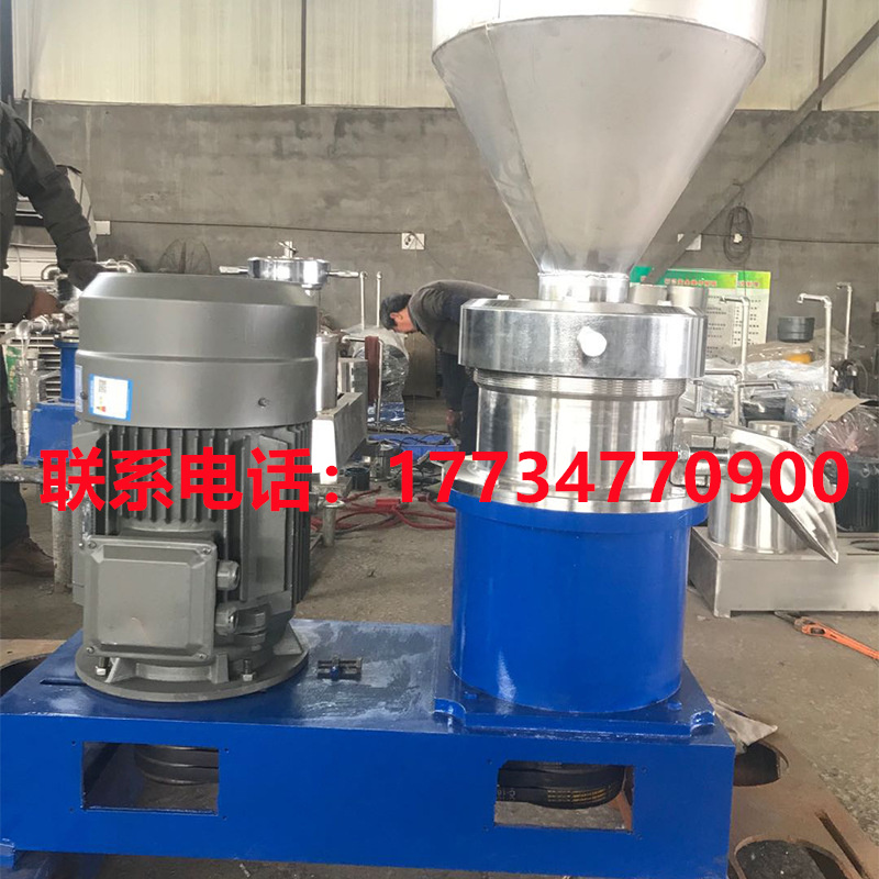 乳制品土豆泥果汁饮料蔬