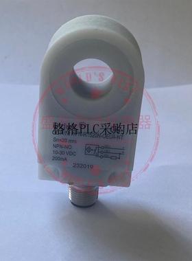 议价Biduk必得客环型接近开关I1PN-R1520N-OEU4-NT传器O型