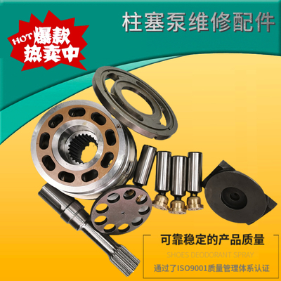 恒源 津达 HY10 16 25 40 63 80 90 107 125Y M S-LP RP 柱塞滑靴