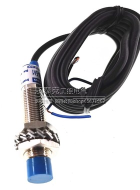 caoren电感式接近开关 LJA12M-5A2 交流两线常闭NC AC90-250V