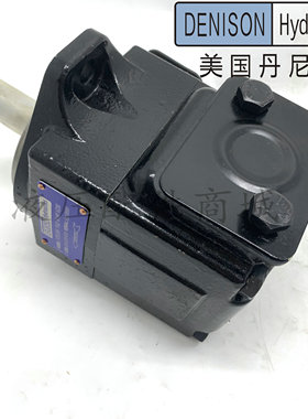 DENISON丹尼逊T67B B04 1R02 A1M0 VC00 叶片泵T6C 017 3L00 B1现