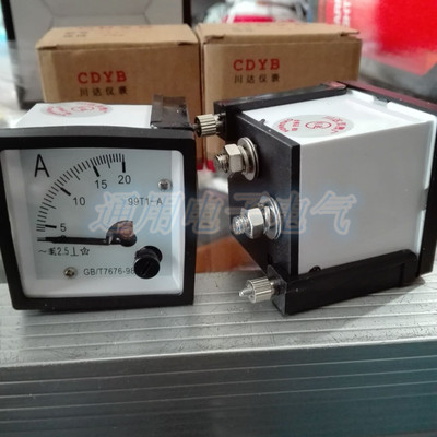 99T1型 99T1-V 指针式交流电压表 150V 250V 450V 1000V 1.2KV