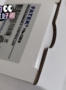 【工控数码】【议价】FBS-CBES 全新原装，议价！议价