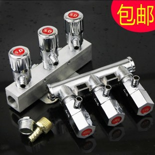 淋水五通开关合金角阀分水器总成铝 货车汽车滴水刹车淋水器配件