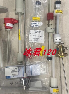 议价ENGLER恩格勒液位计 SSPF.1.B2.170.Z7.S41.VG