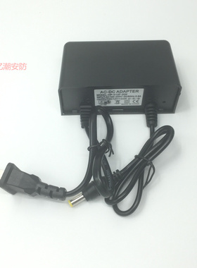 黑防水电源 监控专用 IC足A 12V1A 2A电源 监控电源 黑色电源