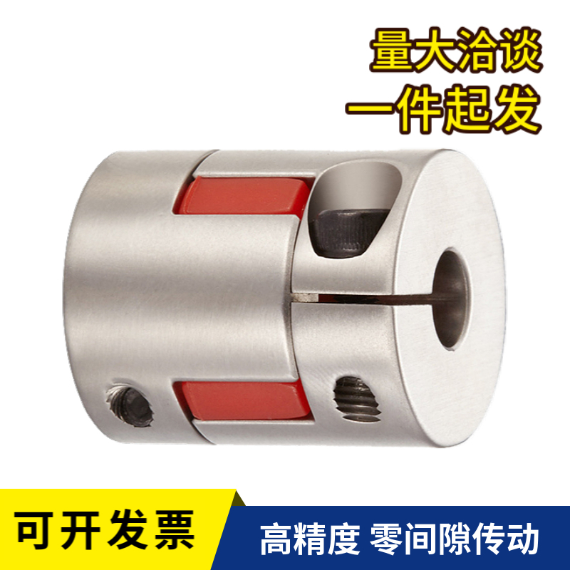 大扭力高强度不锈钢螺钉