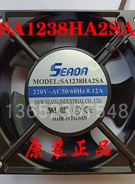 新款台湾 散热轴流风机 SA1238HA2BA 电晕机/清洗机/火花机风包邮