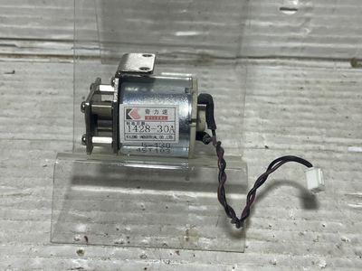 原装拆机奇力速KFR-1050螺丝机马达螺丝供料器震动小电机带支架