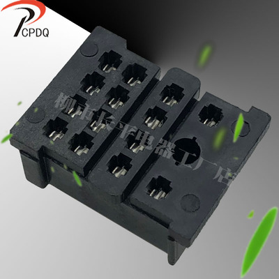 电磁继电器底座MY4NJ小型继电器尖脚座子PYF14C焊脚底座子PY14-02