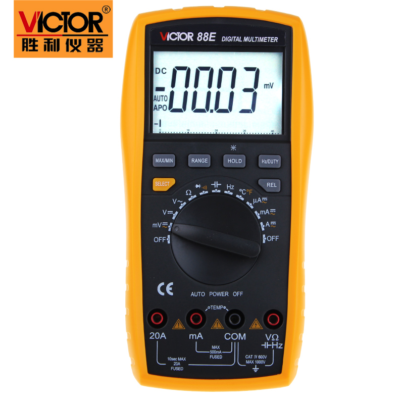 胜利自动量程数字用表大