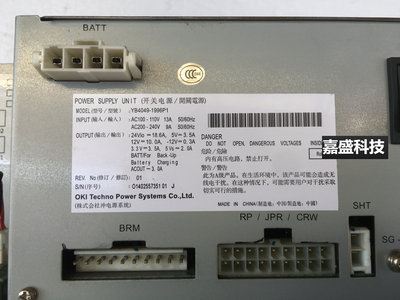 可维修：YB4049-1996P1 设备电源 A30C5 PU4057-4309 P511(2) 现