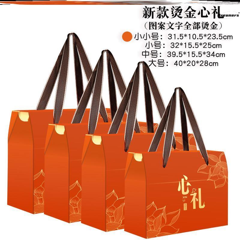 高档端午节粽子包装盒礼图片