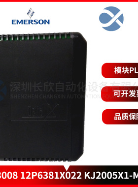 议价VE3008 12P6381X022 KJ2005X1-MQ1