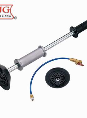 台湾TJG-D2330      气动钣金拔凹工具  气动钣金拉拔器 气动拔锤