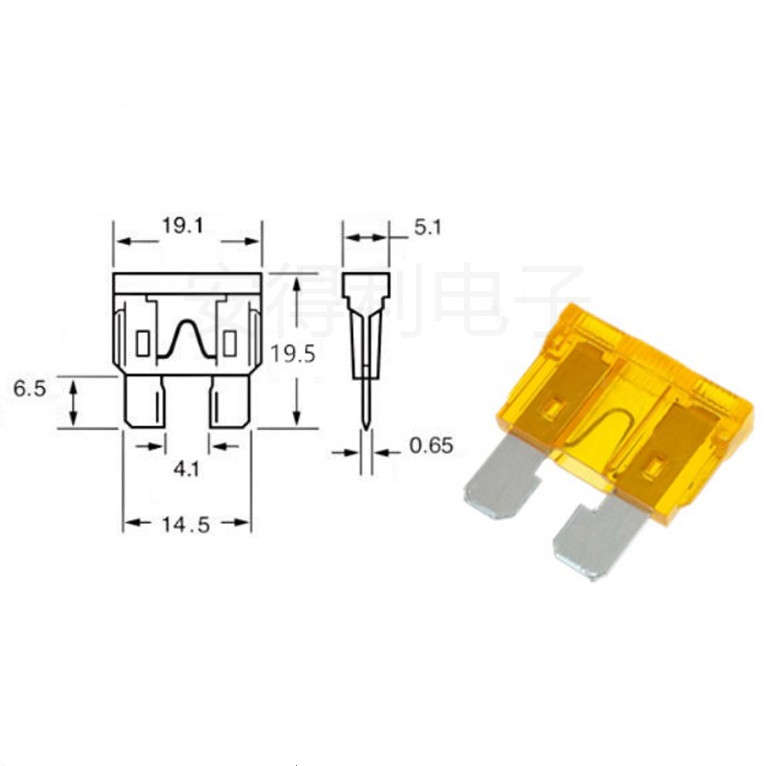 汽车保险丝用片插点烟器