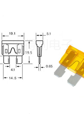 汽车保险丝车用保险片汽车插片点烟器保险丝中号5A10A15A20A50A30