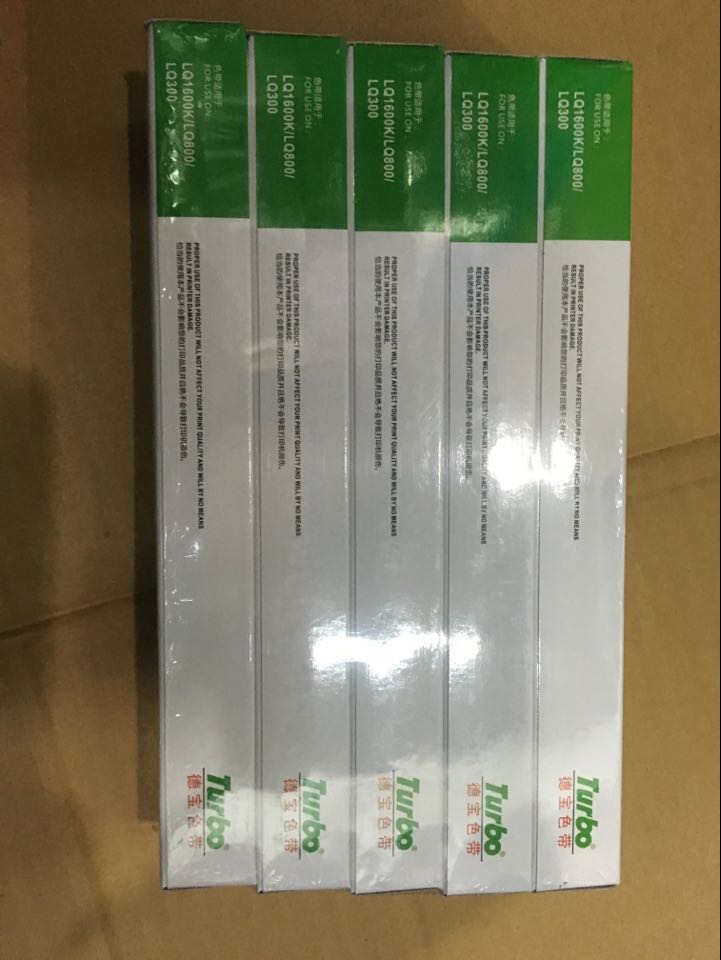 德宝色带 适合EPSON LQ590/890 LQ590K FX890 LQ595K色带芯