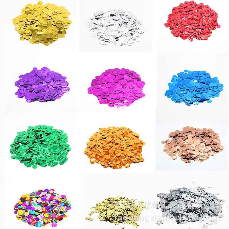 圆形PET铝箔亮片金银色气球装饰纸屑铝片气球链周年庆店庆热卖