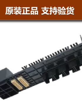 MNS柜体主回路进出线GLBS300530P1 8E-24E三级抽屉塑料后板 盖壁