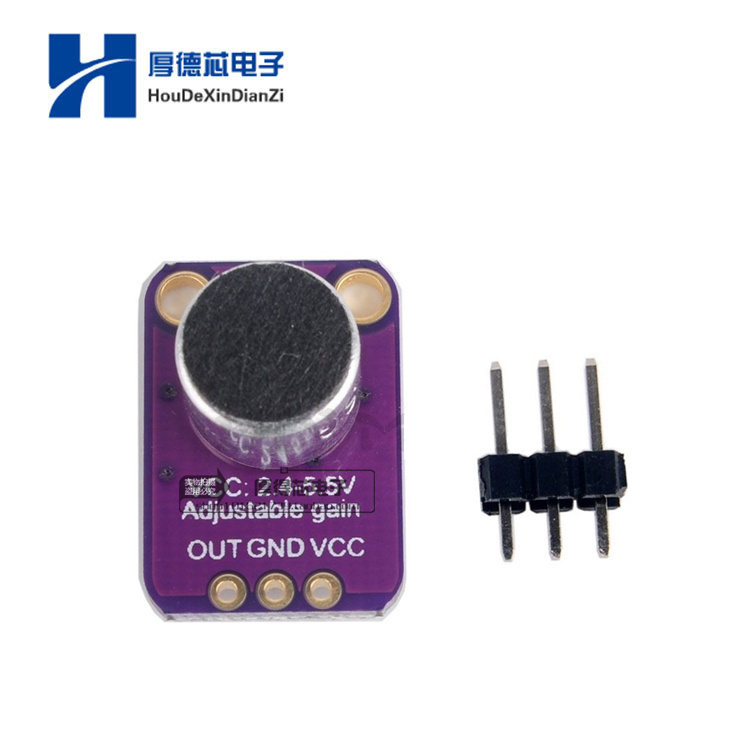 声音传感器模块麦克风前