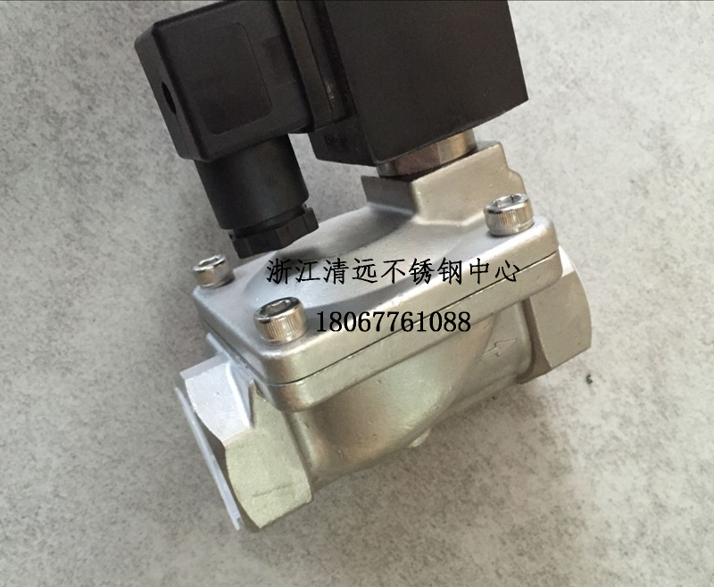 先导不锈钢电磁阀池常开