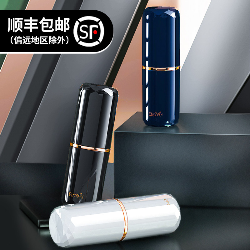 旅行洗漱牙刷杯收纳盒便携式牙具杯子牙刷盒漱口杯刷牙杯洗漱套装,3C数码配件,USB多功能数码宝,淘宝优惠券,粉丝福利购,淘宝优惠卷