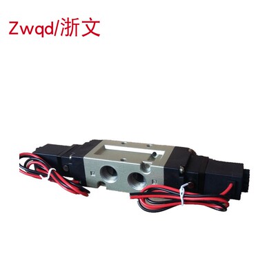 电磁阀三位五通双控换向