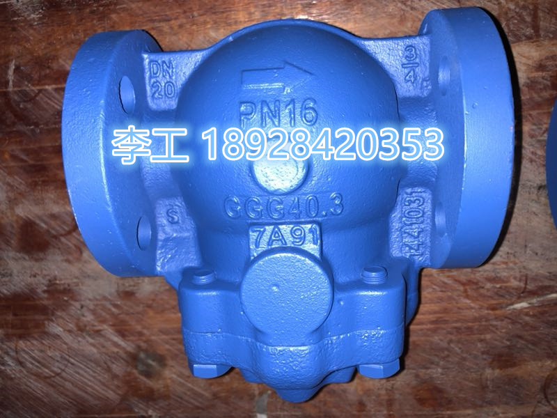 进口杠杆浮球式疏水阀台