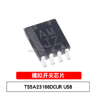 原装 TS5A23166DCUR 丝印JAM VSSOP-8 贴片 双路SPST模拟开关芯片