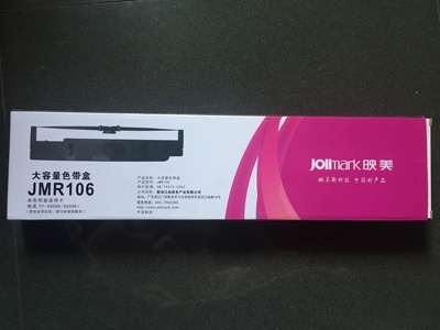 原装jolimark 映美JMR106色带架 FP-8700K/FP8800K/8800K+ 色带架