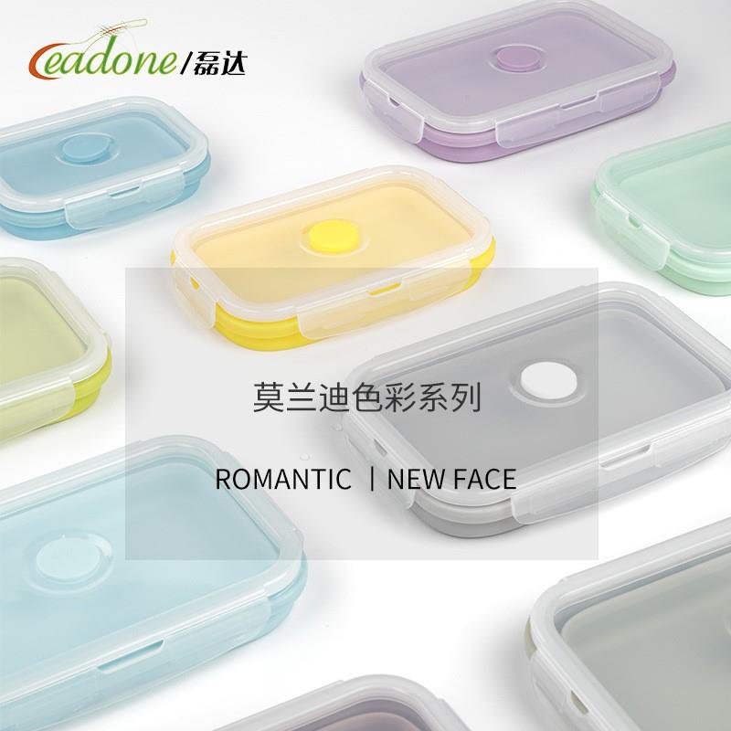 硅胶饭盒户外折叠碗微波