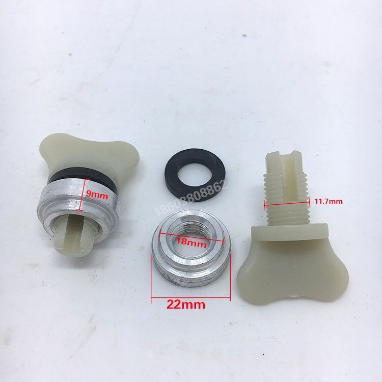 汽车水箱放水开关排水阀散热器蝶形手扳阀门铜铝塑料阀水嘴水龙头,标准件/零部件/工业耗材,输送带/传送带,淘宝优惠券,粉丝福利购,淘宝优惠卷