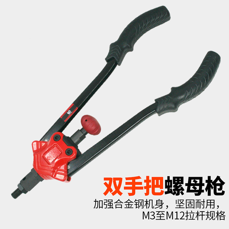 原装台湾速豹手动拉姆枪