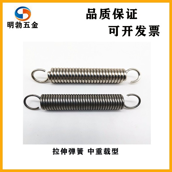 YAUT-D3/D4/D5/D6/D8/D10/D12-L10/15/20/25/30/35/40/50拉伸弹簧