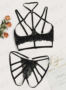 Sexy lingerie lace two-piece bra straps 两件套性感