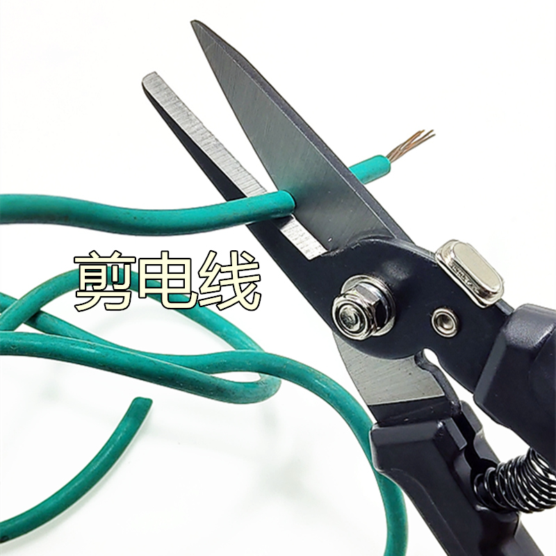 TIGER虎头牌台湾进口电工线槽多功能剪刀日本SK5铁皮剪龙骨专用剪