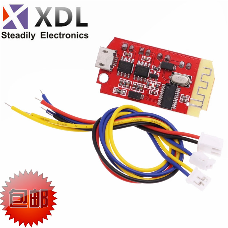 CT14微型4.2立体声蓝牙功放板音频模块F类5W+5W带充电DIY改装音箱