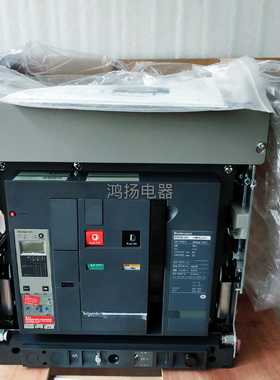 议价 NW08H1 3P 800A抽屉式5.0A