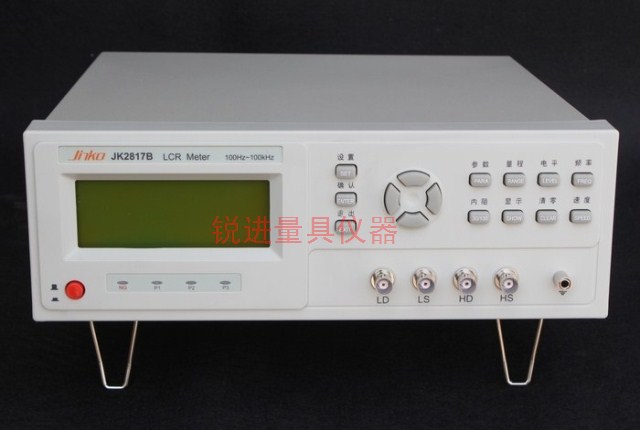 【金科JINKO  JK2817B/LCR数字电桥/频率可调50HZ-100KHZ