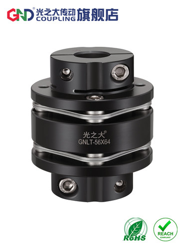 光之大号钢双膜片联轴器