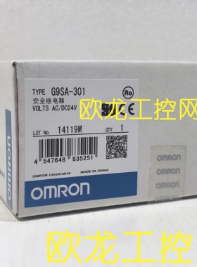 议价CPM1-CIF01链接终端接口单CPM1 OMRON封