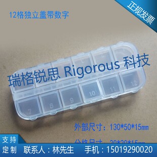 独立盖科研实验室样品盒器件芯片样品盒硅片 新货晶圆形样品盒