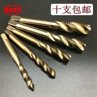 M2.5 螺旋槽机用丝锥 丝攻 盲孔丝锥