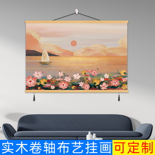 自然风景油画客厅挂画小清新装 饰画沙发背景墙壁画电箱遮挡免打孔