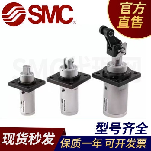 SMC气缸RSDG32/40/50-10/15/20/25/30B/TF B/TK B/TG/R/L/B/C/D/E