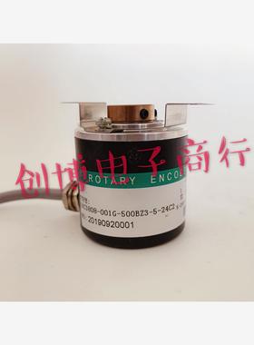 IHC3808-001G-500BZ3-5-24C2旋转编码器HEDSS海德ROTARY ENCODER