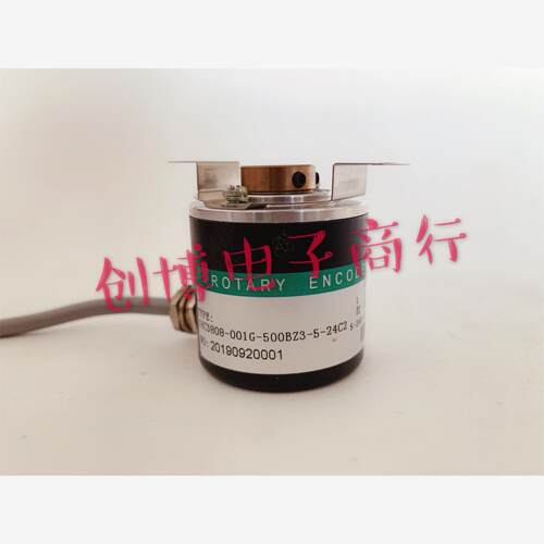 IHC3808-001G-500BZ3-5-24C2旋转编码器HEDSS海德ROTARY ENCODER